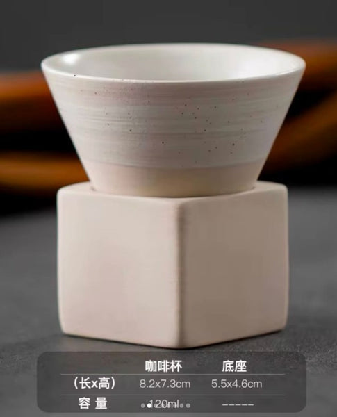 Japanese Coffee Cup With Square Base