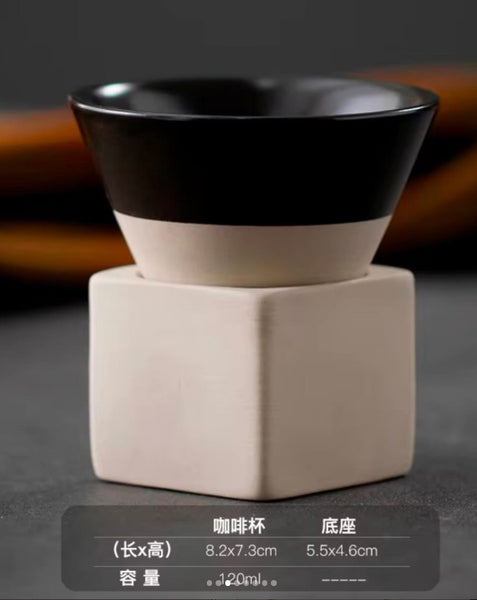 Japanese Coffee Cup With Square Base