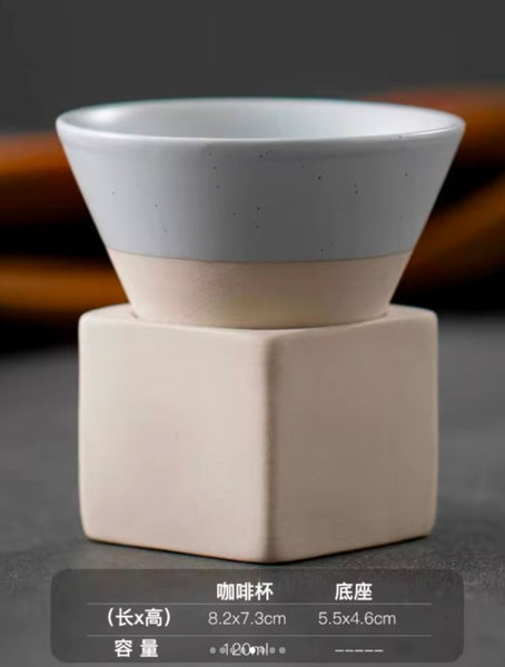 Japanese Coffee Cup With Square Base