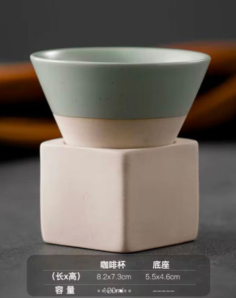 Japanese Coffee Cup With Square Base