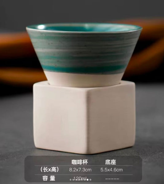 Japanese Coffee Cup With Square Base