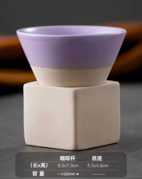 Japanese Coffee Cup With Square Base
