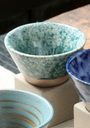 Japanese Coffee Cup With Square Base
