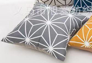 Geometric Star Collection Cushion Cover