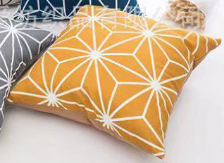 Geometric Star Collection Cushion Cover