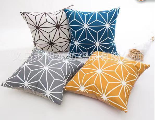 Geometric Star Collection Cushion Cover